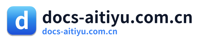 docs-aitiyu.com.cn